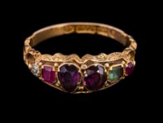A 15 carat gold multi gem set 'regard' ring,: the acrostic design set with two square cut rubies,