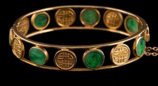 A jadeite bangle,