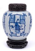 A Chinese blue and white 'Sixteen Sons' ovoid jar: painted with four lotus-tied cusped panels each