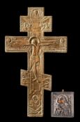 A miniature Russian icon: Mother of God, contained in a silver oklad, 4.
