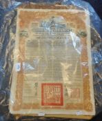 A collection of Chinese Government 1913 Gold loan paper bonds.