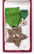 An Imperial Iranian Order of the Lion and Sun: with ribbon, cased, Spanish Sahara Medal,