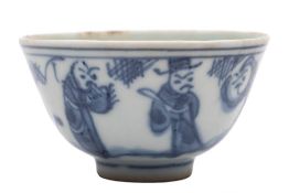 A group of three Chinese blue and white bowls,