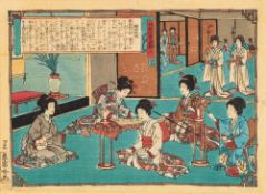 A group of five Japanese woodblock prints by Adachi Ginko: depicting females in interiors playing