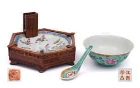 A Chinese porcelain dish,