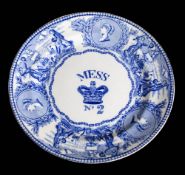 A Victorian Royal Navy 'young head' pattern blue and white mess plate No.