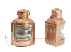 A pair of copper and brass Seahorse ship's lamps: for 'port' and 'starboard',