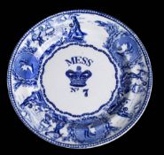 A Victorian Royal Navy 'young head' pattern blue and white mess plate No.
