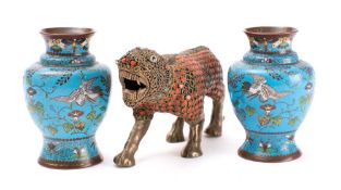 A Nepalese gilt metal model of a large cat: 16.