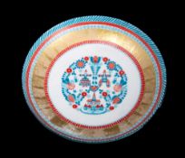 A Danish enamel marriage ? bowl: the centre decorated with figures, flowers and a church,