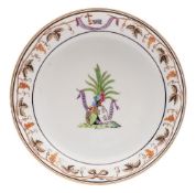 A Chinese armorial porcelain small dish: enamelled with the arms of MacDonnell of Antrim,