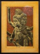 Shiro Kasamatsu [1898-1991]- Three Headed Deity in Ashura Temple,