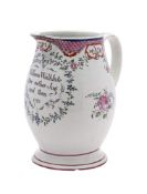 A late 18th century dated English pearlware jug: inscribed 'William Walklate/One nother Jug and