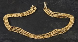 A four row, belcher-link chain with two bar spacers and a dog clip,: length ca.