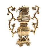 A Chinese brass incense burner: of archaic style,