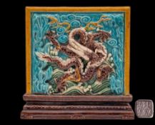 A Chinese pottery table screen: in the Fahua manner,