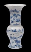 A Chinese blue and white 'boys' yen yen vase: the body painted with boys playing and dancing in a