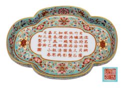 A Chinese famille rose small tray: of quatrefoil form,