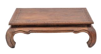 A Chinese hardwood low table, second half 20th century,