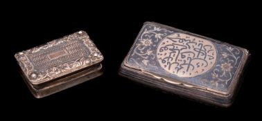 A George IV silver vinaigrette, maker William Simpson, Birmingham, 1825: of rectangular outline,