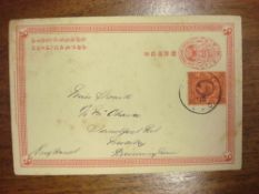 An old time collection of stamps in an album: including Australian States, Ceylon, China 1ca,