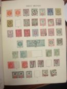 A collection of mainly used Great Britain stamps in twenty albums and loose with a used collection