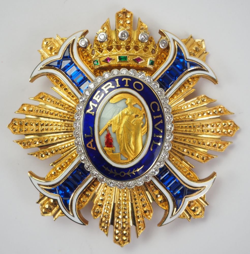 Militaria