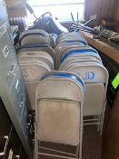 Contents of Room, Includes (33) Folding Chairs, Some Wooden, (3) Vertical Filing Cabinets, (1)