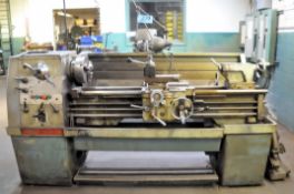 RMT Champion 1250, Geared Head Engine Lathe