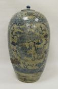 Large Chinese porcelain blue and white oviform vase and cover, late 19th/20th century, painted