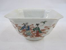 Chinese porcelain square bowl with canted corners and everted rim, green dragon painted to interior,