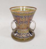 Enamelled three-handled Persian-style vase, in the style of Lobmeyr, 20th century, 411.5711 marks,