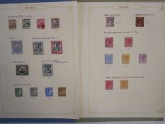 Large plastic box with albums and loose stamps including Bahamas and Barbados, QV values and GB mint
