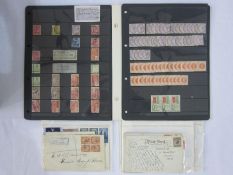 Box of mainly postal history, a few stamps QV-QEII including pre stamps (1 box)