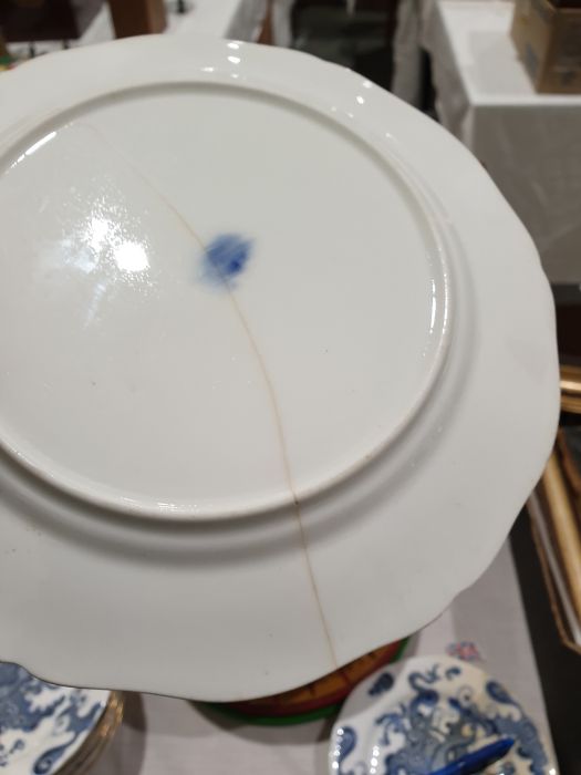 Royal Worcester some Copeland, Coalport and others Blue Dragon pattern composite part tea and dinner - Image 13 of 18