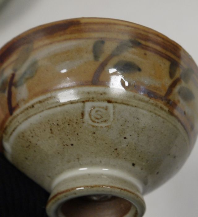 Modern Poole pottery red ground vase, a 20th century studio pottery stoneware footed bowl stamped - Image 4 of 7