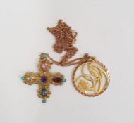 Italian gilt metal Madonna and Child openwork circular pendant and the 9ct gold chain link