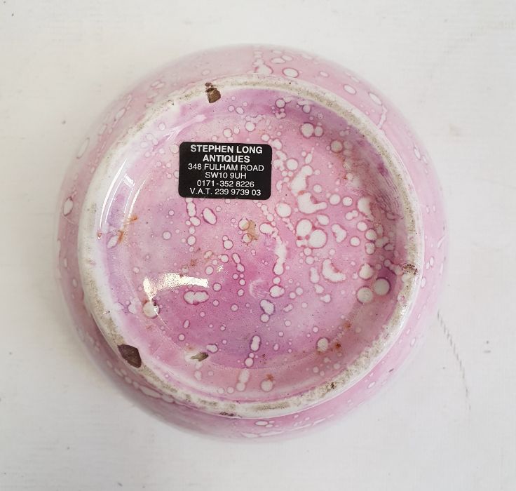 Sunderland pink lustre cream jug and bowl, Steven Long Antiques label to base - Image 2 of 3
