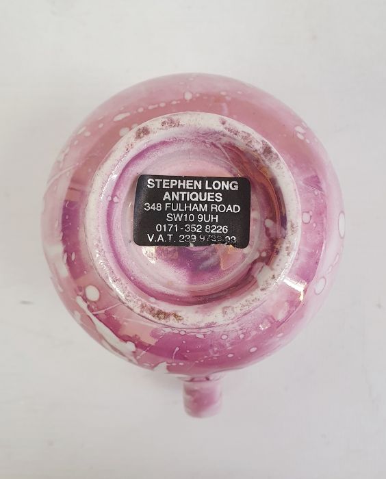 Sunderland pink lustre cream jug and bowl, Steven Long Antiques label to base - Image 3 of 3