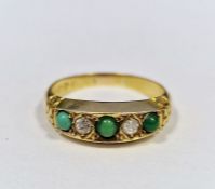 18ct gold, diamond and turquoise ring set two diamonds and three turquoise