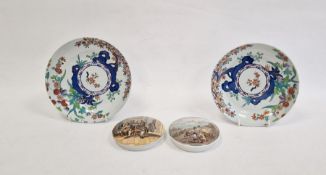 Two early 19th century Spode stone china 