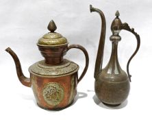 19th century or later, copper Persian Aftaba ewer, engraved with agricultural scenes 39cm, and a