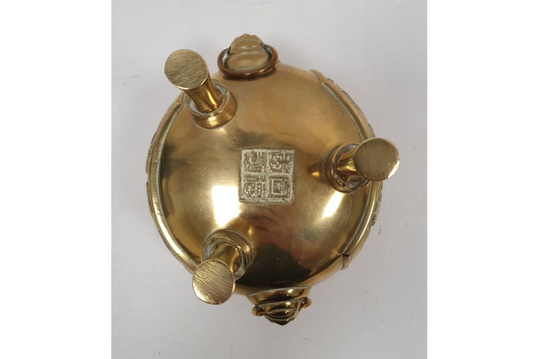 20th century Chinese gilt bronze footed censer and pierced cover, with four character mark to - Image 2 of 6