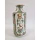 19th century famille rose Canton porcelain vase with figural decoration, ring mask handles, 19.5cm - Image 2 of 6