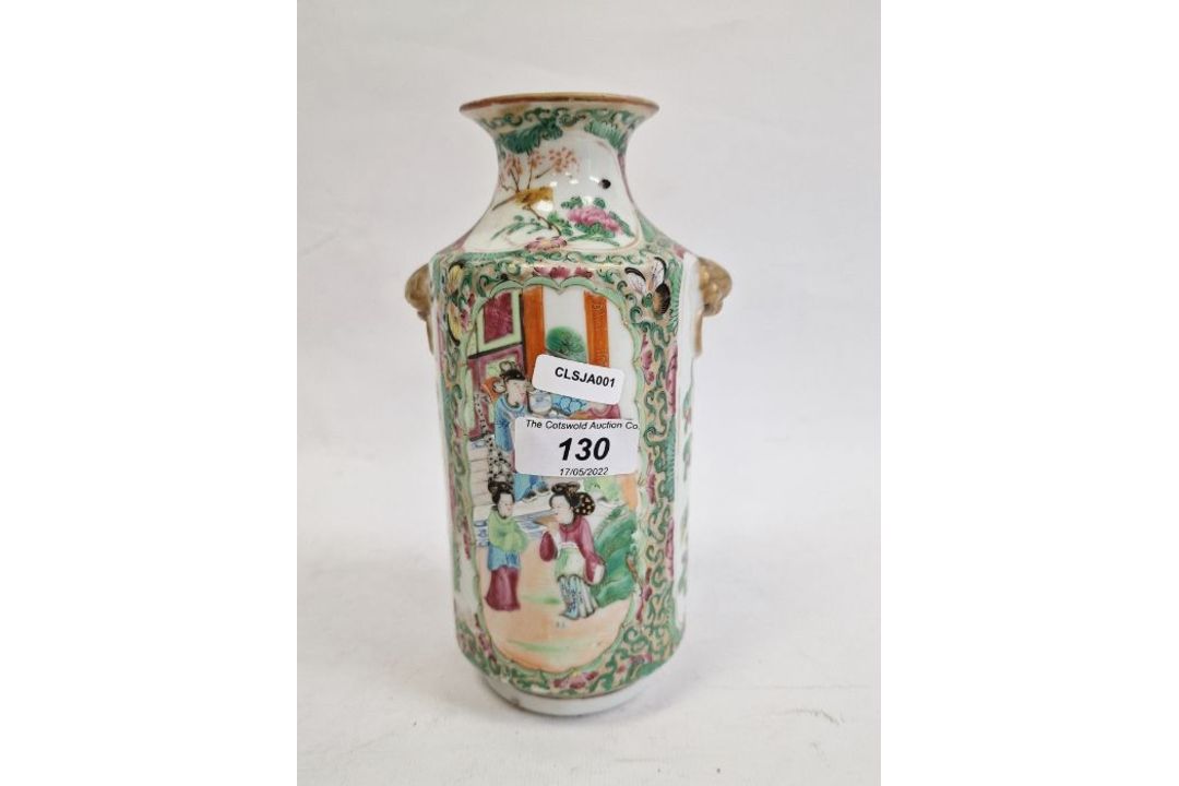 19th century famille rose Canton porcelain vase with figural decoration, ring mask handles, 19.5cm - Image 3 of 6