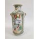 19th century famille rose Canton porcelain vase with figural decoration, ring mask handles, 19.5cm - Image 3 of 6