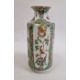 19th century famille rose Canton porcelain vase with figural decoration, ring mask handles, 19.5cm - Image 4 of 6