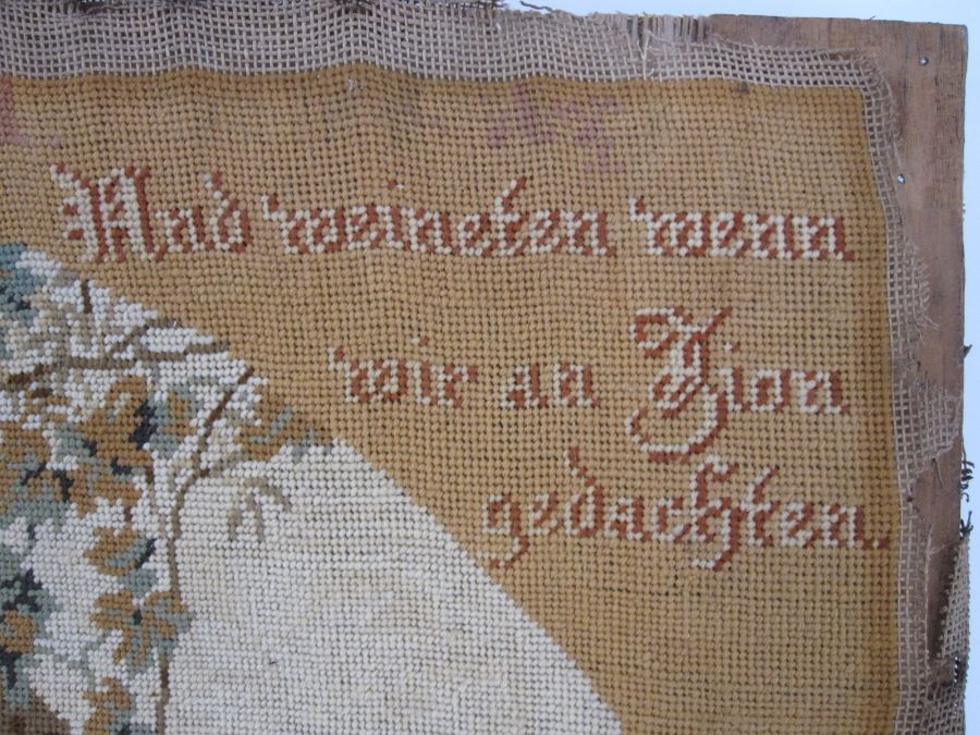 19th century needlepoint embroidery of biblical scene, titles in German gothic script, 'Exile from - Image 3 of 12