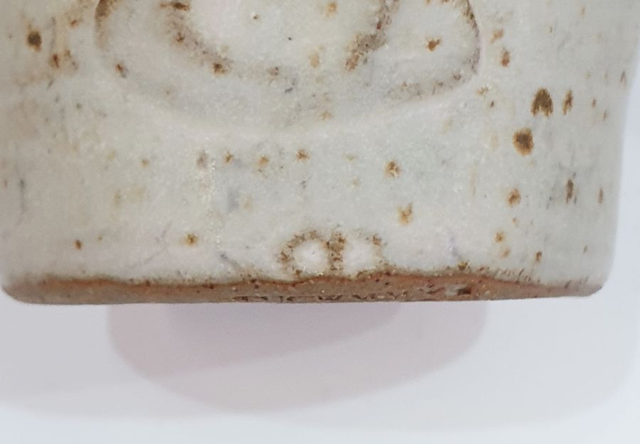 Sidney Tustin (1913-2005) for Winchcombe Pottery, a slipware oil pot, impressed marks to base (h. - Image 10 of 10