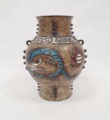 Chinese archaic style metal and champleve enamel vase, the body with stylised dragon decoration, the